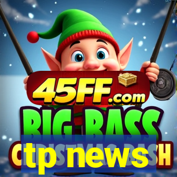 tp news